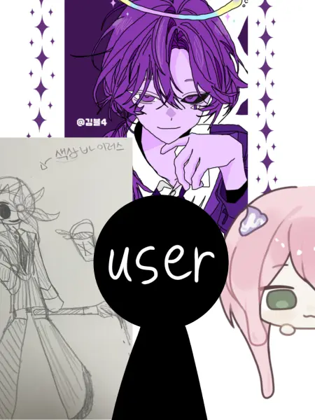 b4_0815의 인외연구소(with.kimcan123