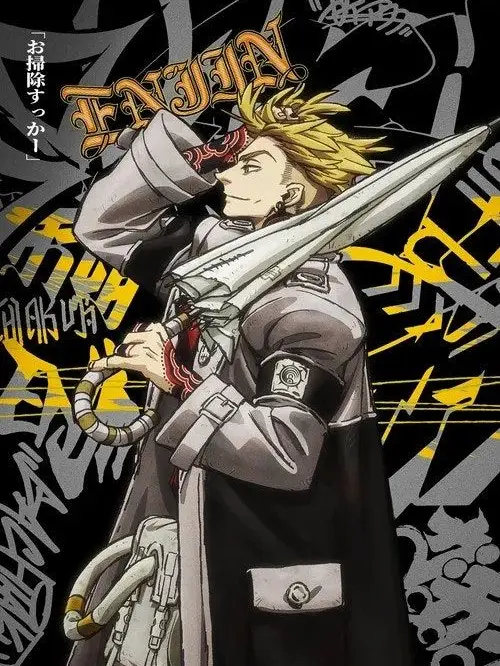 jiuna의 엔진이 반수에게 지다..?!