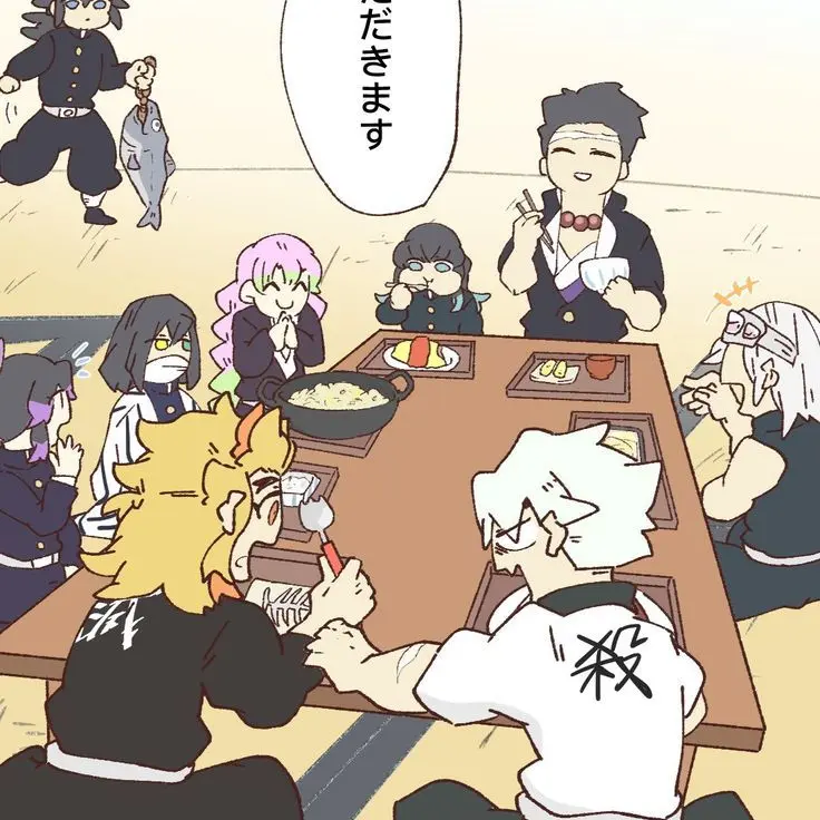 me..의 주들과 살아가기