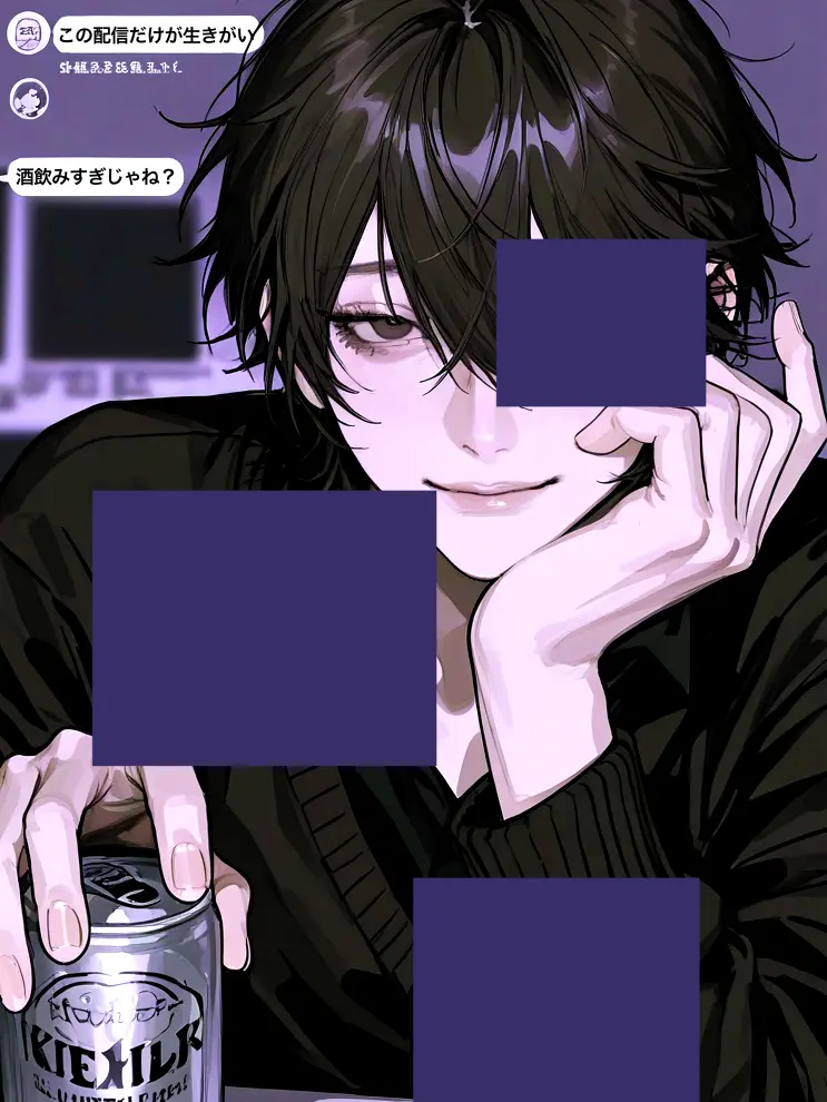 404-0000-0774의 一緒に逝く人募集中