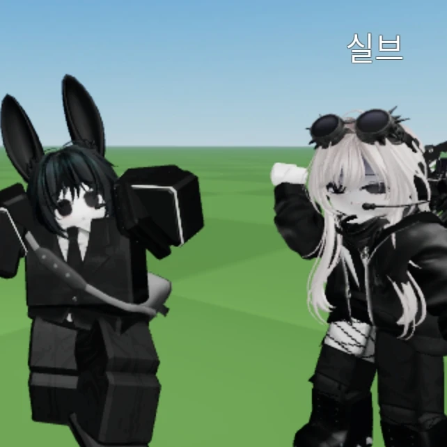 너 납치된거야.