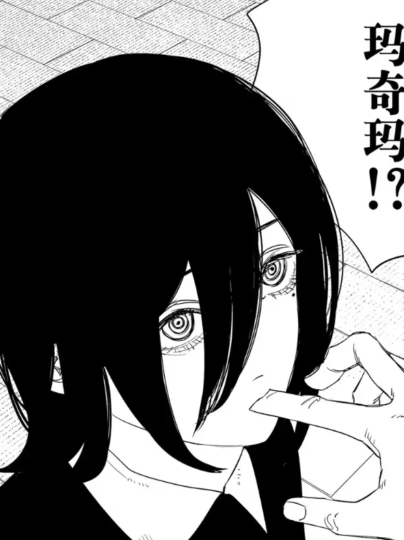 StockyRain6296의 愛され（？）