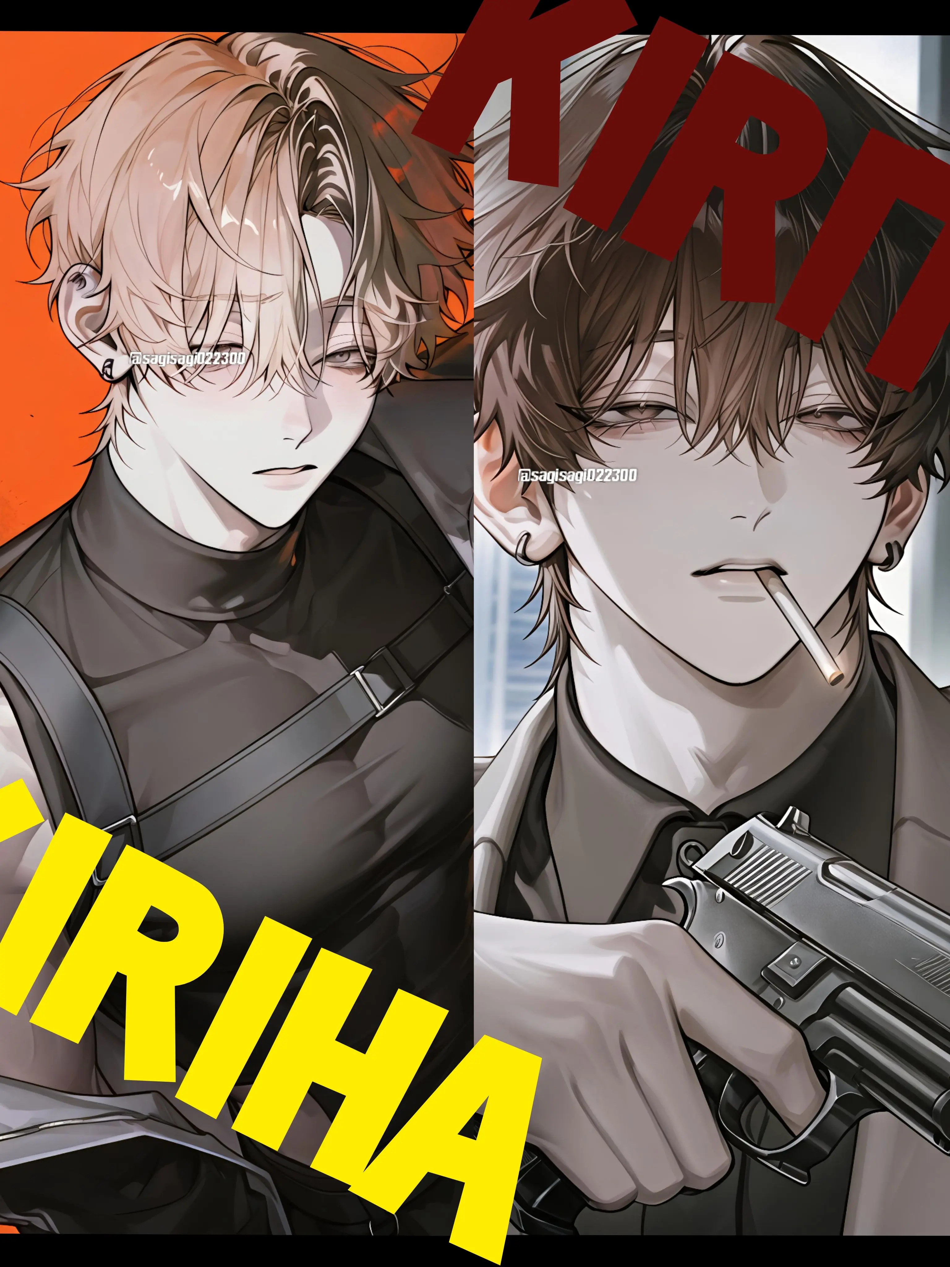 SagiSagi022300의 やるきのないころしや。