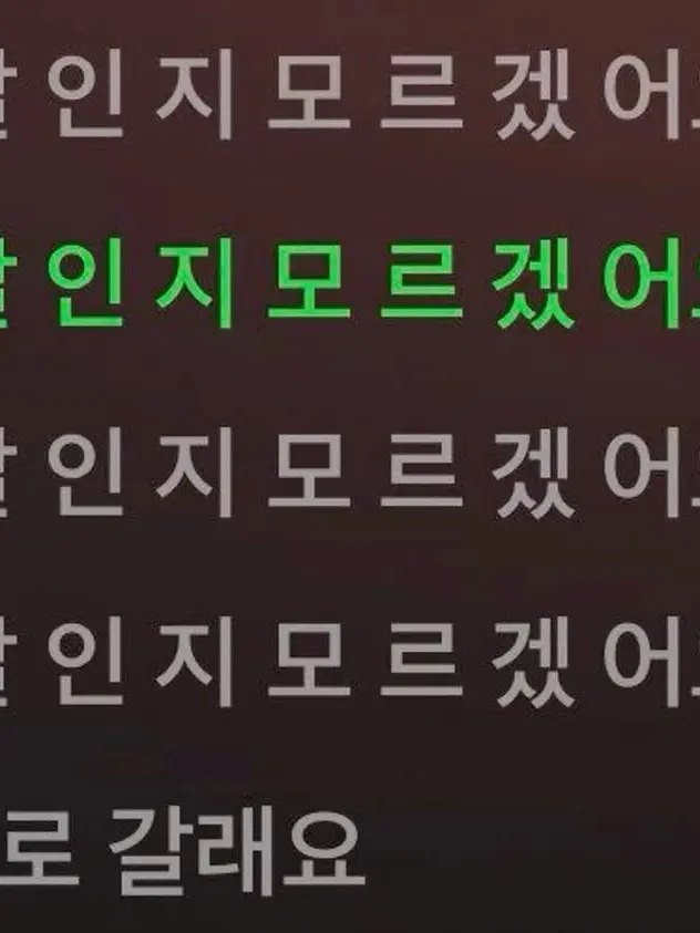 _aF.ttttfoo의 덕개의 비밀 [미수반2]