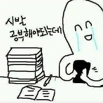 s_ck.의 나루미 겐