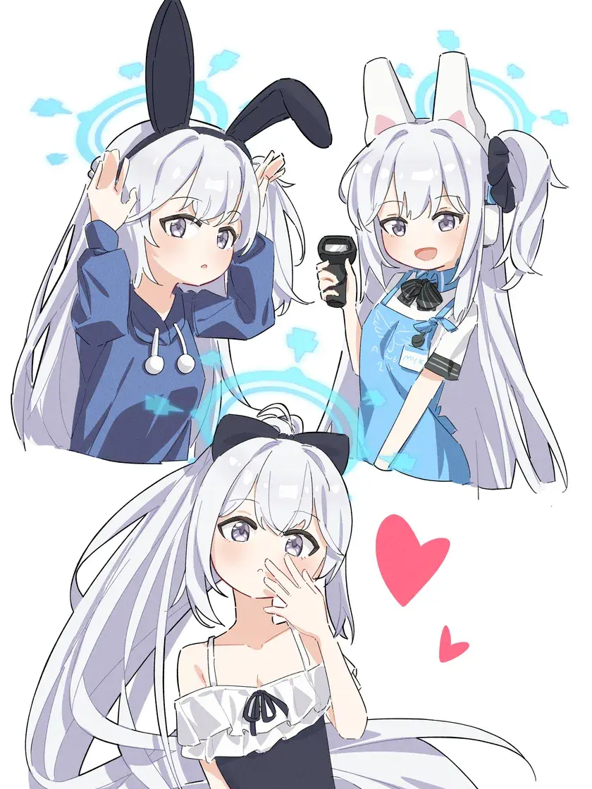 중야코를 만나다 대표 이미지