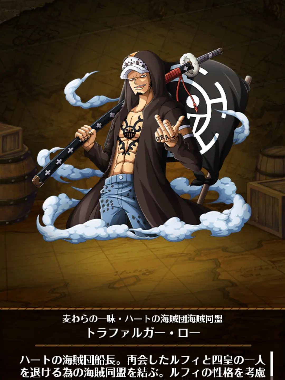 WryAnts2870의 ただのメイドとご主人様の関係のはずだった