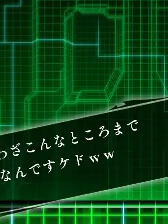 bingteee의 これは言葉ではありません...