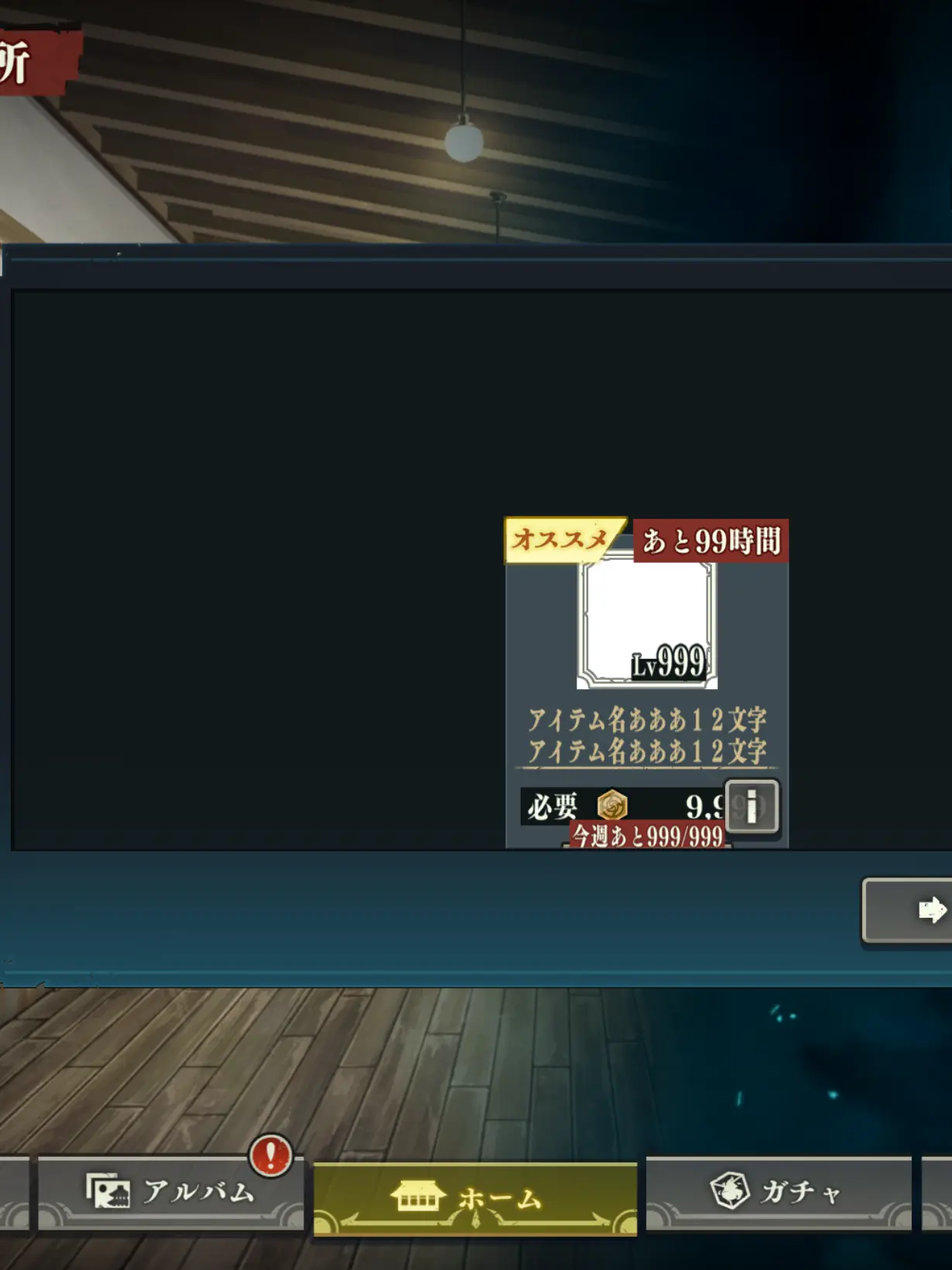 MustyGhost1031의 4世界がごちゃ混ぜになった！？