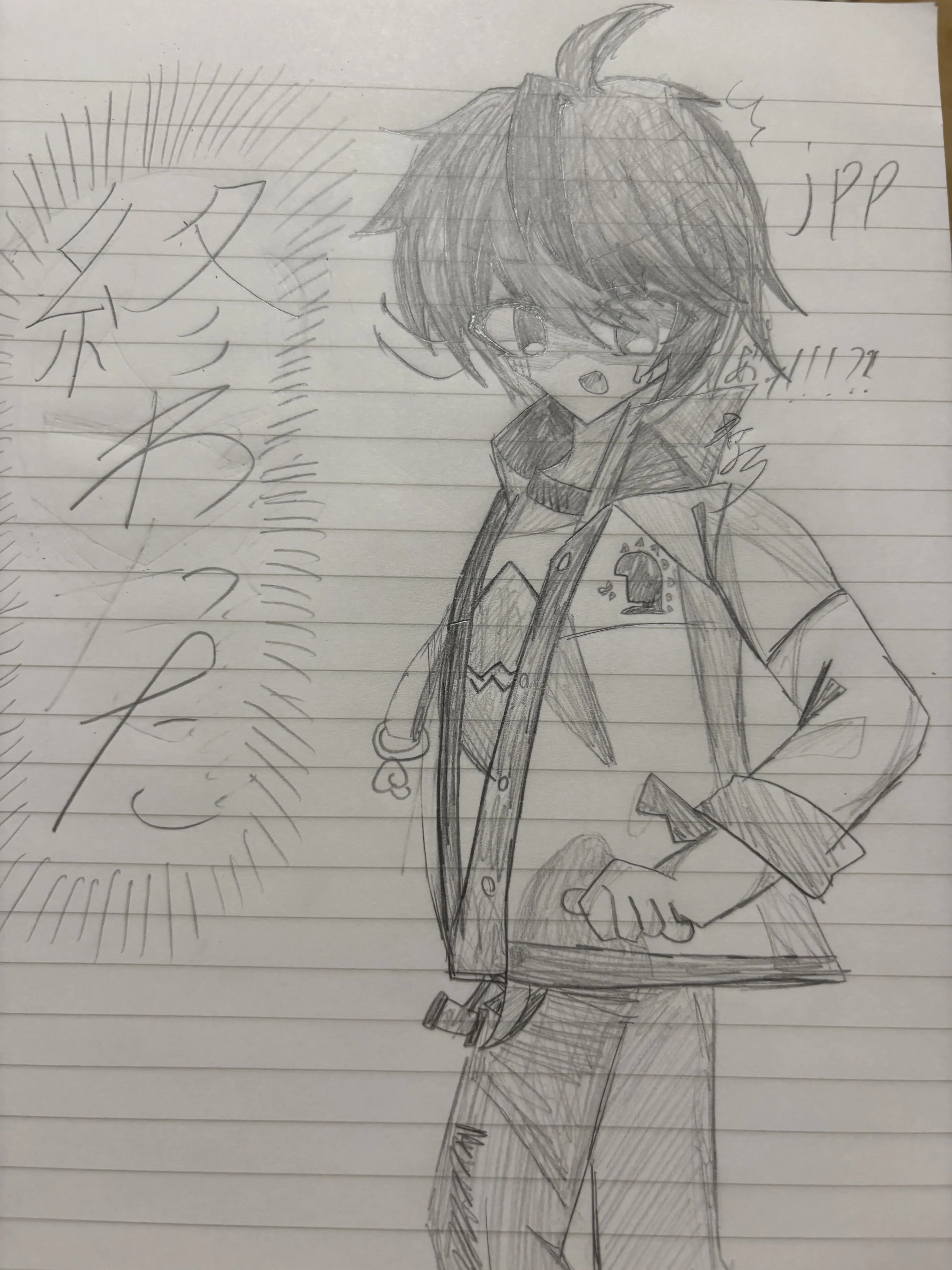 kiara1216의 {{user}}の大事なものを壊した！？