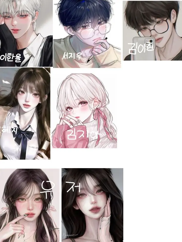 br2ad의 남여무리