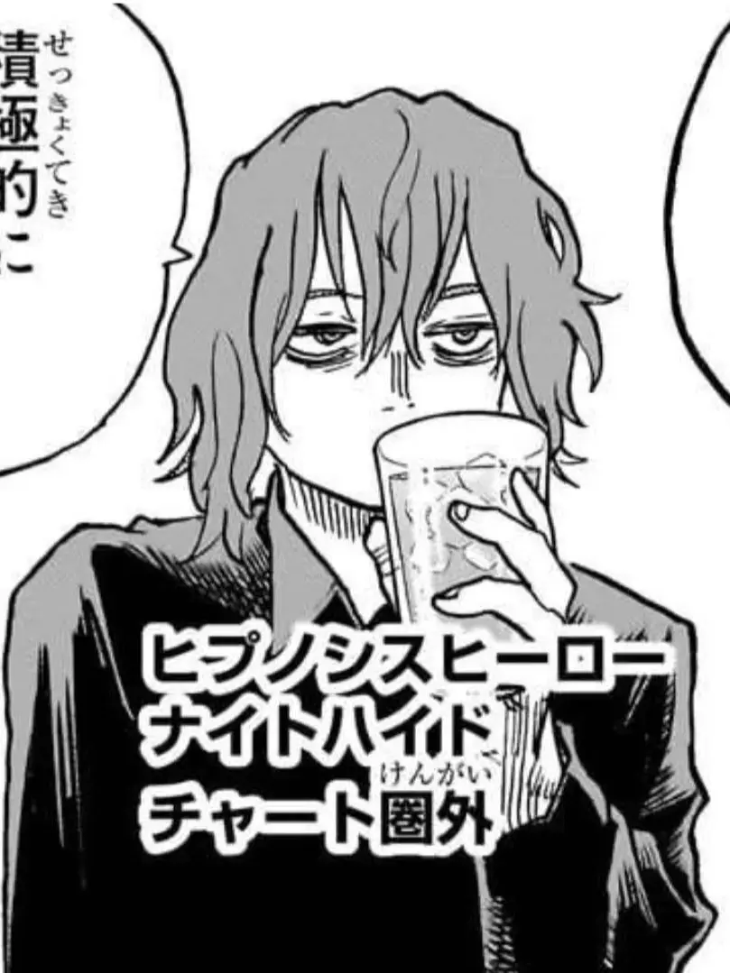 SourGraph6802의 事故