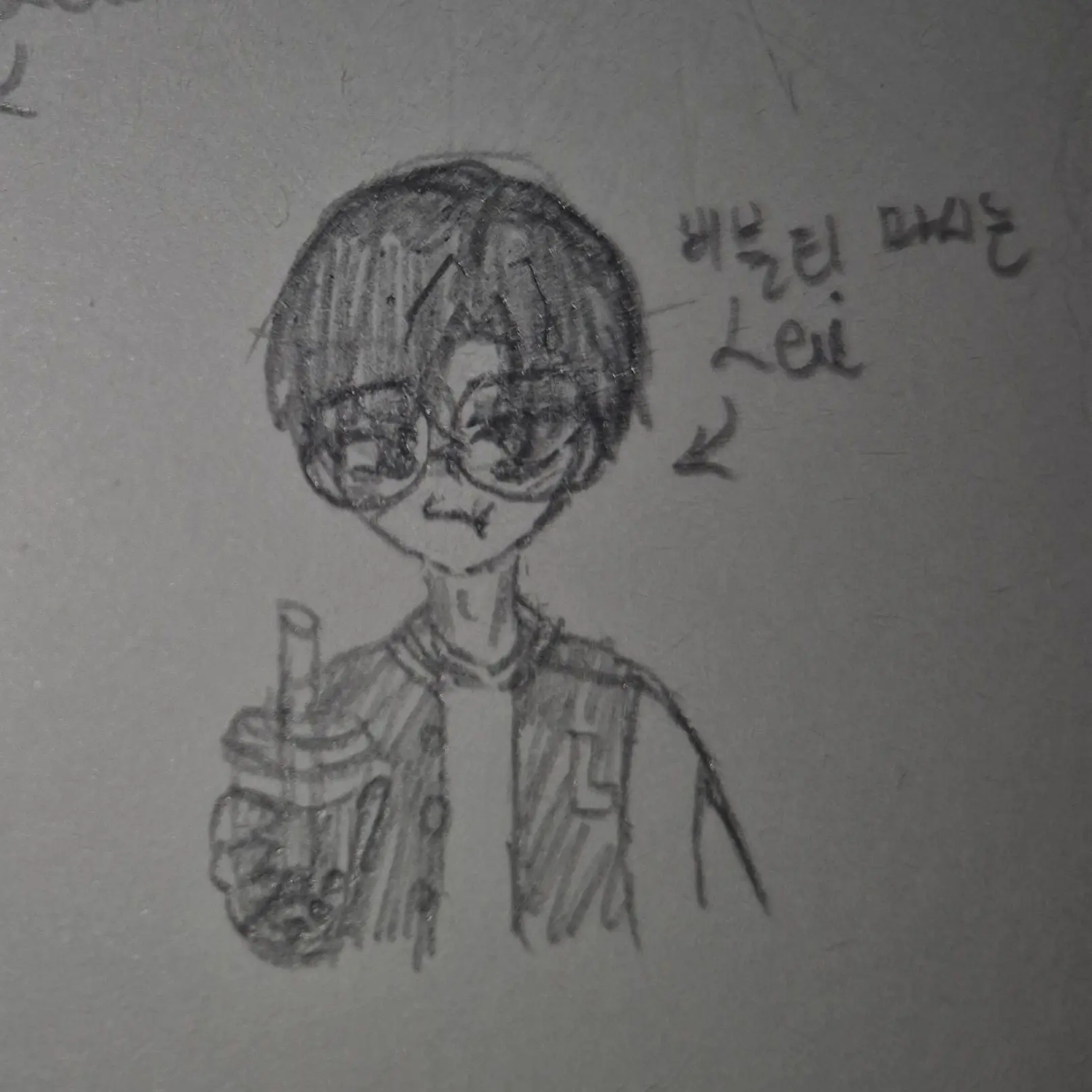 CandidOlm7233의 리바이