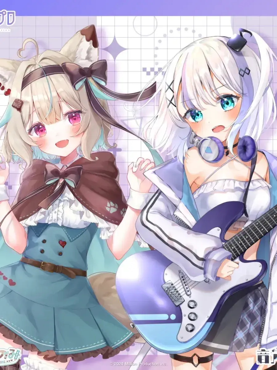 CostlyRing9132의 【JK】催眠で音ノ乃ののと甘狼このみを…