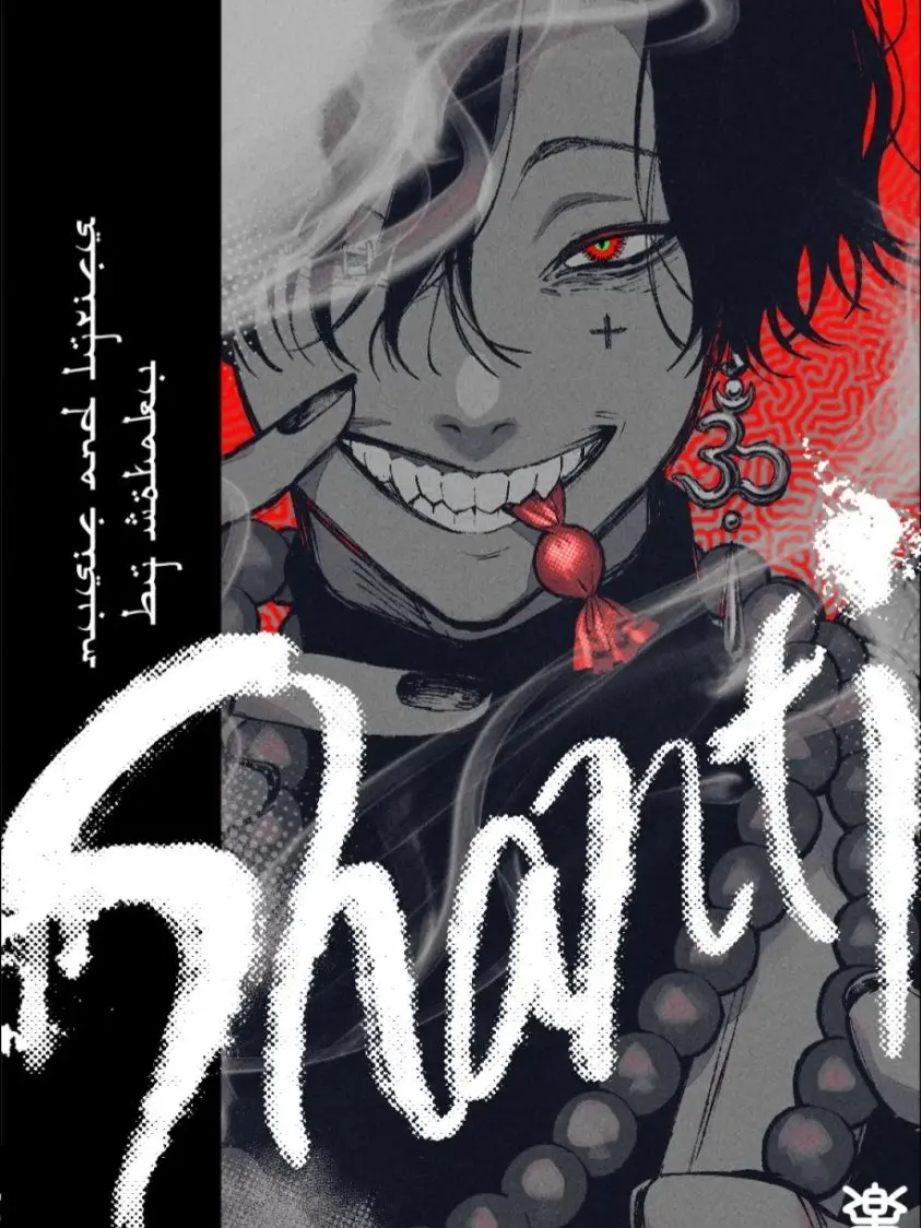 Shangshongkirakirasan의 SHEN HONG (真紅)