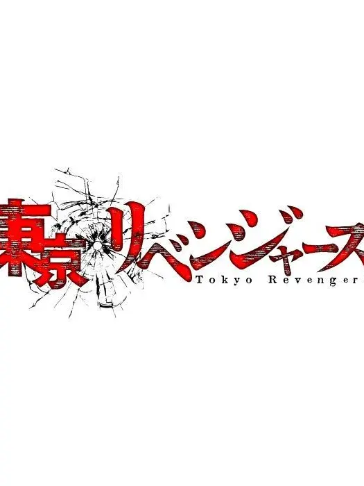 UpsetBrush6734의 レズカップルの{{user}}