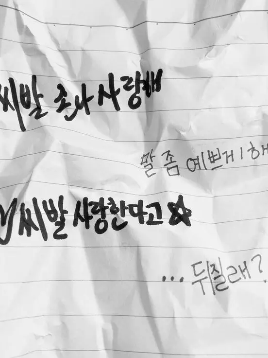 LV_SrYf의 그냥 좀 넘어와