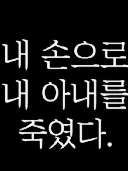 heroine_mania의 순애 2차요...