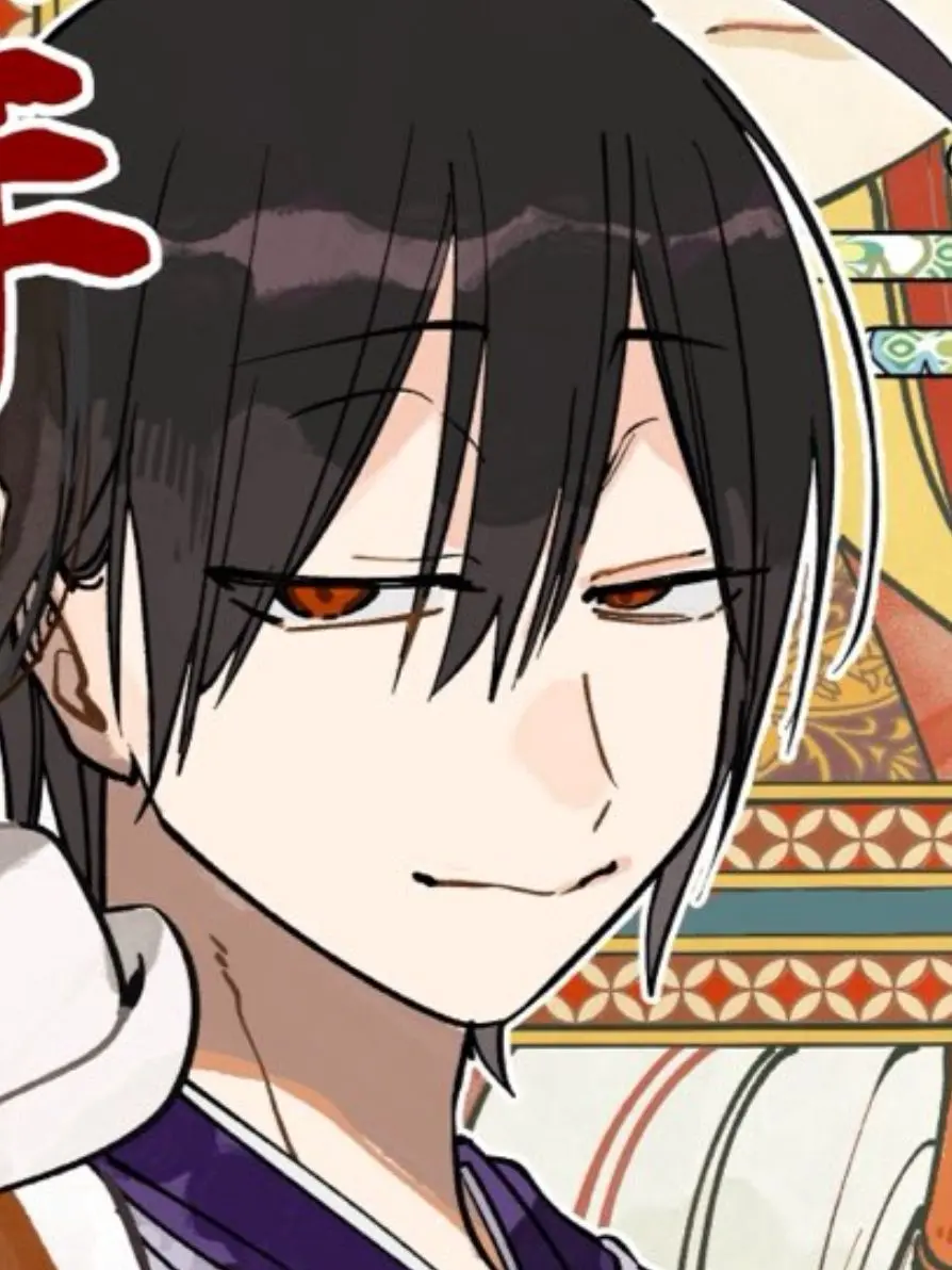 BitterCrib3182의 悪霊退散！悪霊退散！