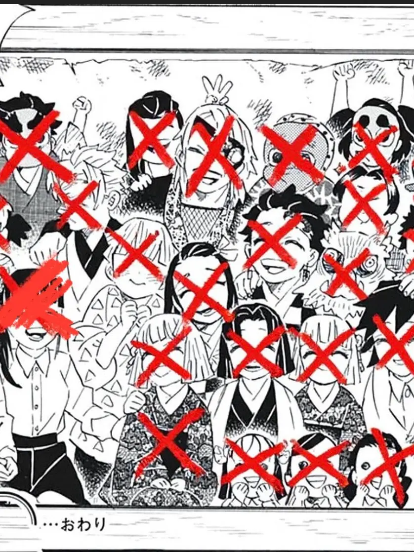 LilacPlay3482의 귀멸의 칼날: 귀살대의 파멸