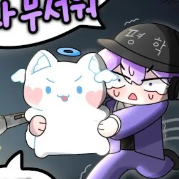 HardChime6311의 모찌엘과 공포게임!