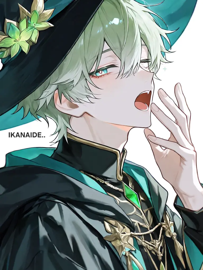 IKANAIDE..의 로건 오페르니아