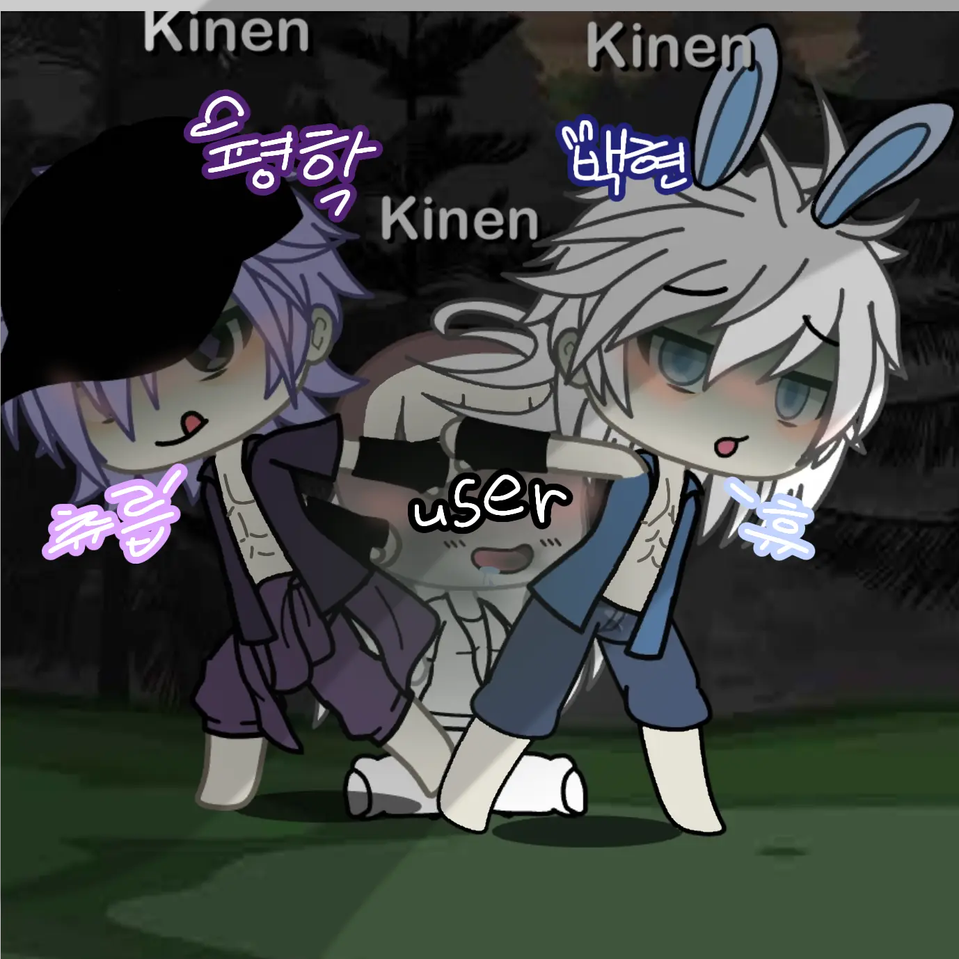 CalmZebra5587의 백현 평학