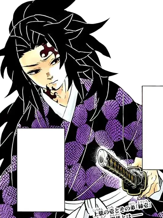 Diamond08082의 츠키쿠니 집안에서 살아보기