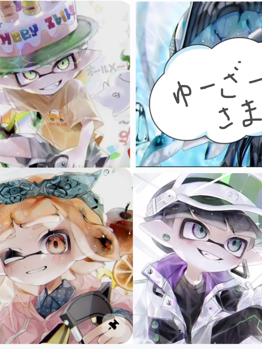 CloudyCoal8154의 バンカラ学園 .ᐟ.ᐟ 🫟