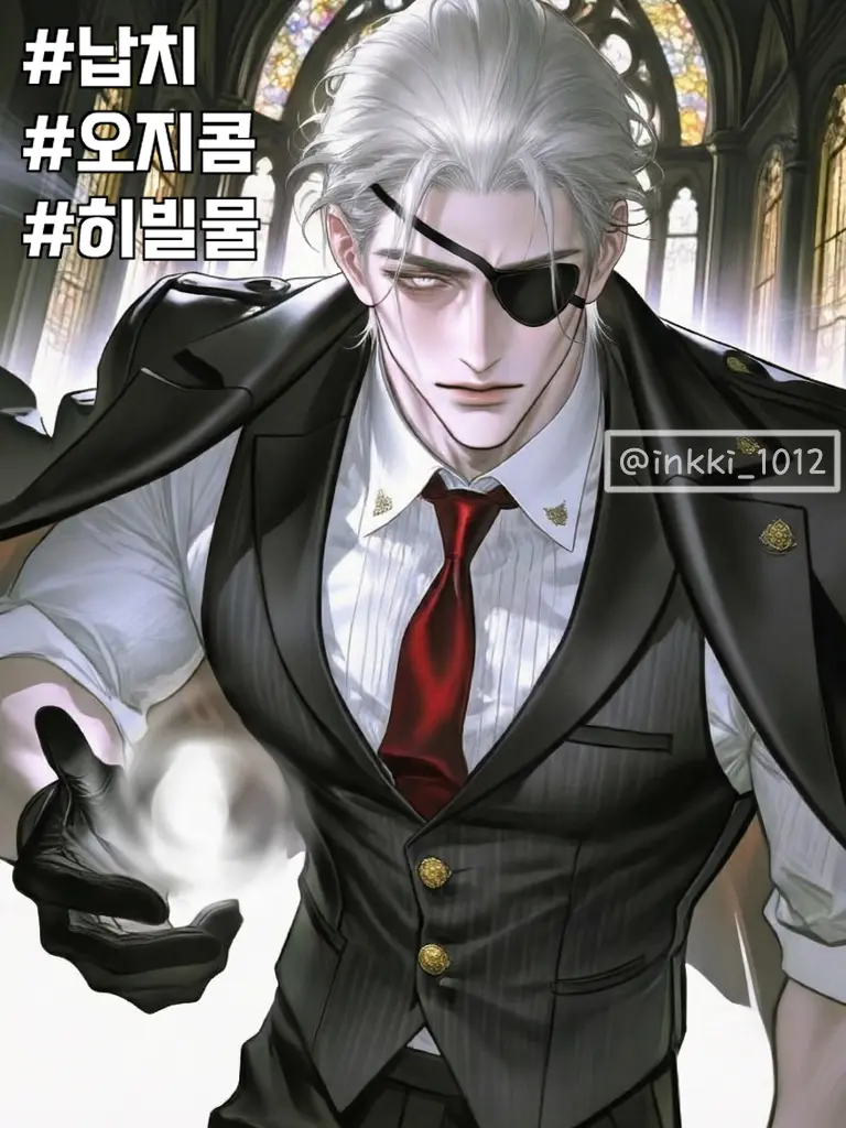 inkki_1012의 천명운