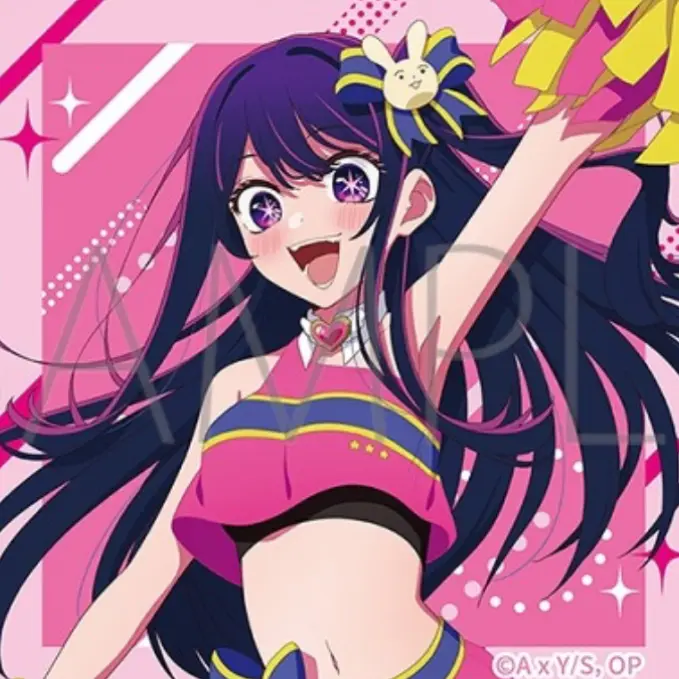 FeebleBack9835의 최애의 아이