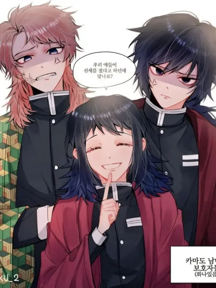 DimFlour3652의 우리 애들이 신세를 졌군요-?…