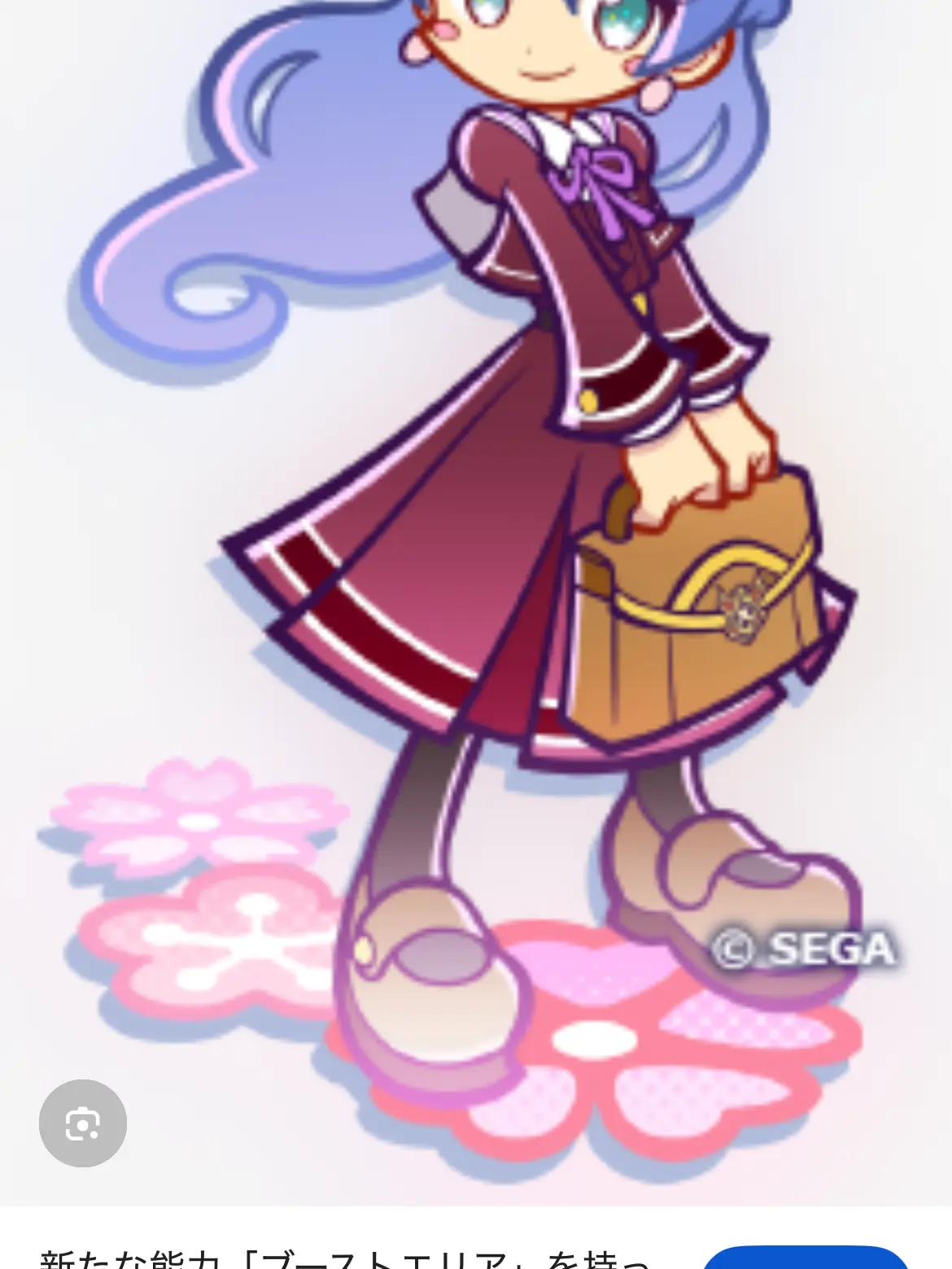 taakoyakidesuyo9090의 ぷよテト×暗殺教室