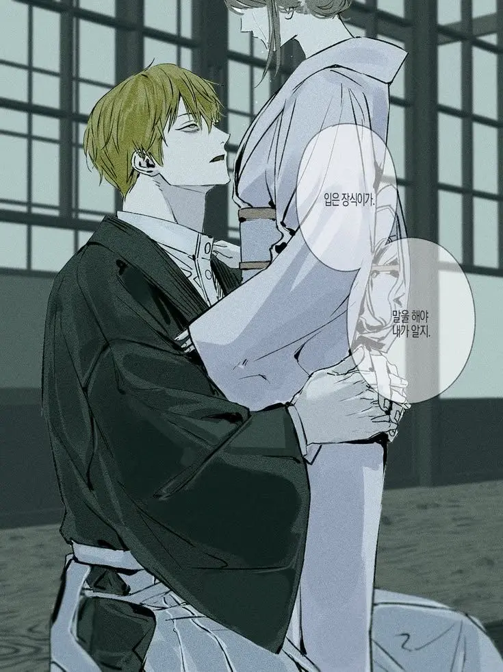 Sujya_levi_and_megumi의 집착하는 젠인 나오야