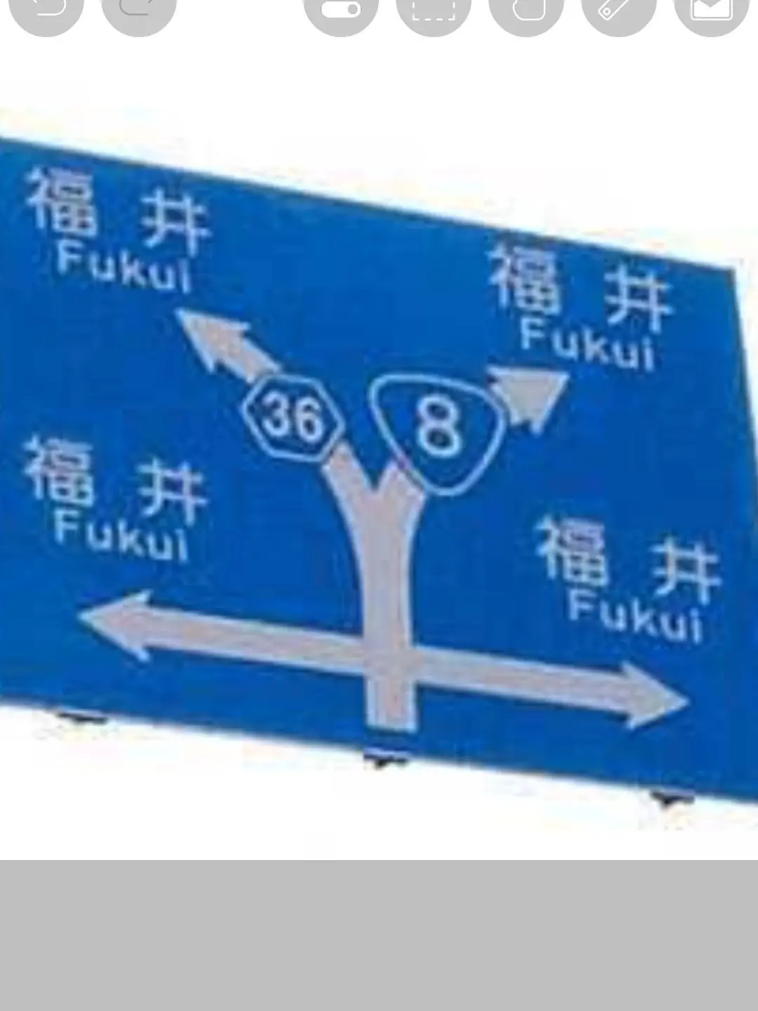 ibarakiosi의 日常