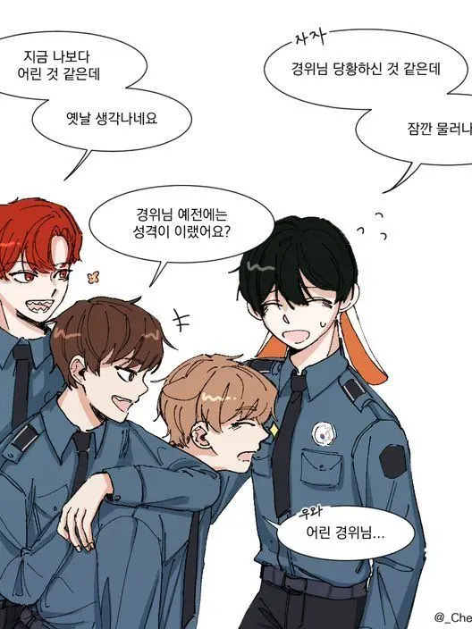 RareSand9034의 잠경위 라경장 어린시절~