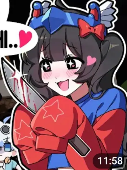 Arin_winter_0908의 놀리는게 재밌는더 어카라고!