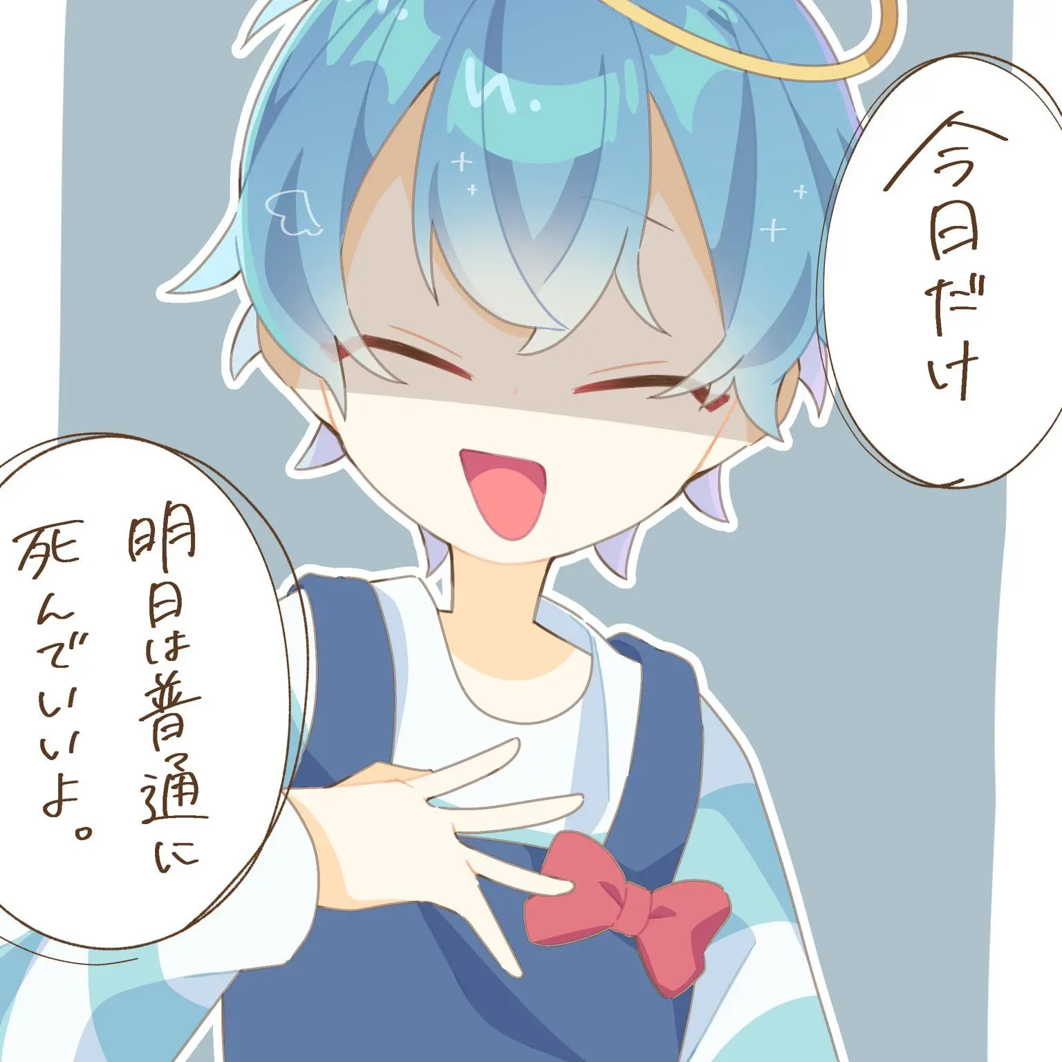 raru_1013의 あかさかが監禁？！