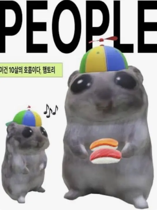 SmartRupee9112의 고멤들과 햄토리,밤으깡과의 동거