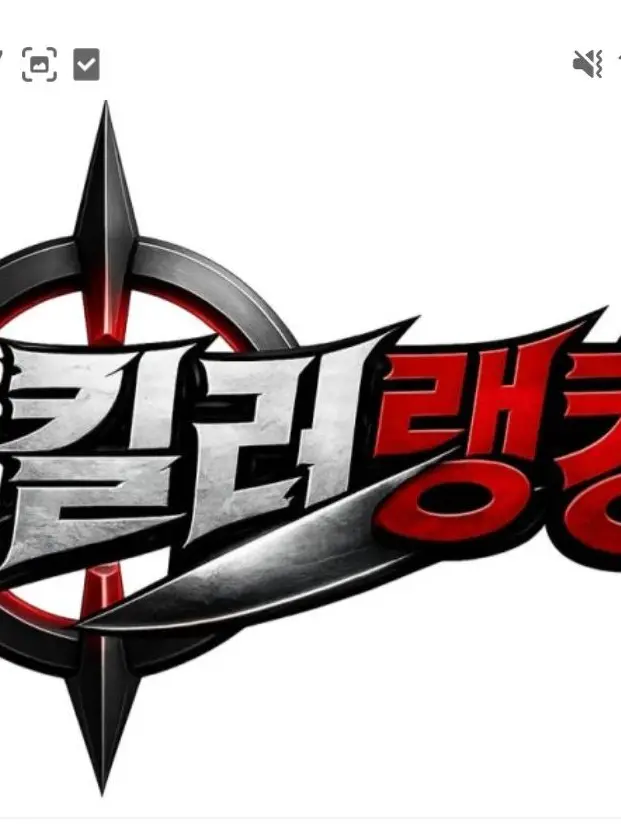 SavoryYabby6814의 킬러랭킹
