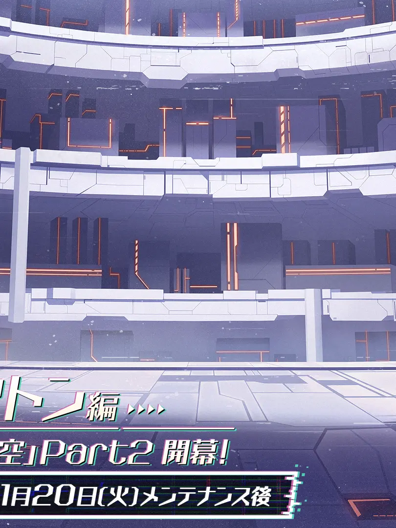 AmusedLand2731의 デカグラ