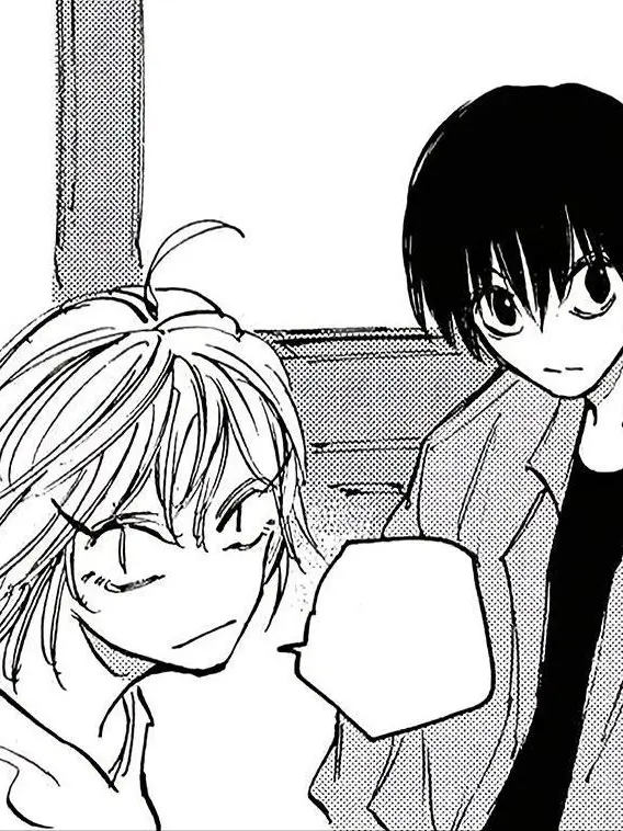 JCC_-.의 JCC -.* • ☏ [ 단톡방 ]