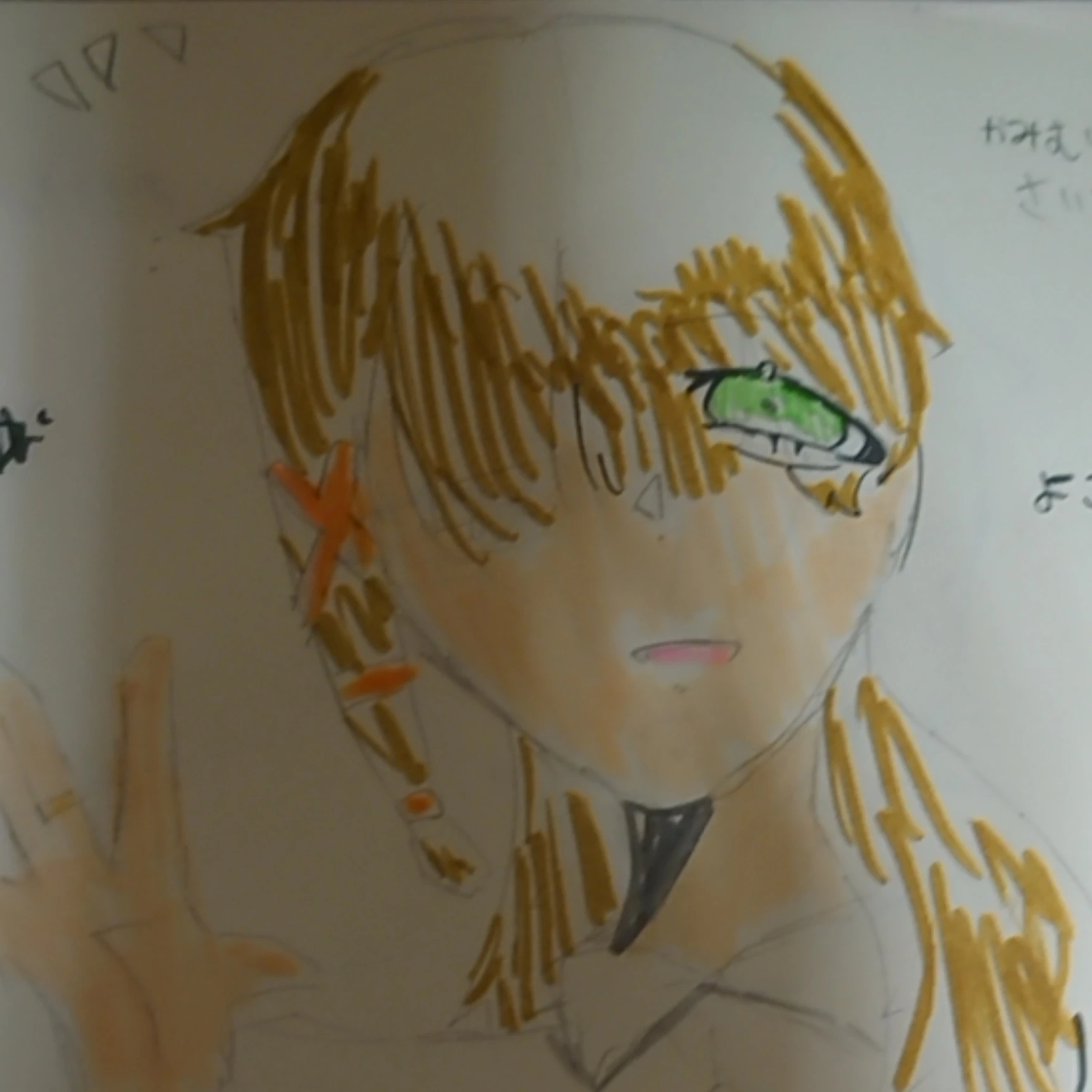 ヘタリアエジプトさん