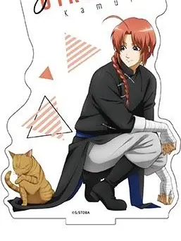 WavyPiano2944의 神威に猫耳としっぽが！？