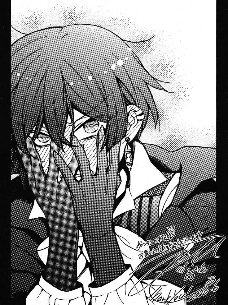 Illuminate1216의 바니타스