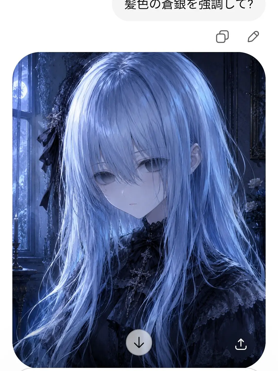 SleazySwipe5815의 能力、魔力の実力主義学園の最下層