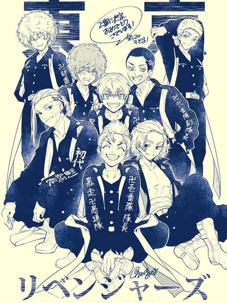 hutonn0222의 大人気なタケミチ君