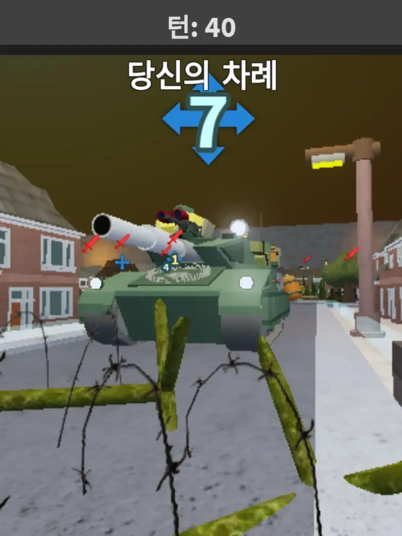 VapidHose1259의 Noobs in combat 동거
