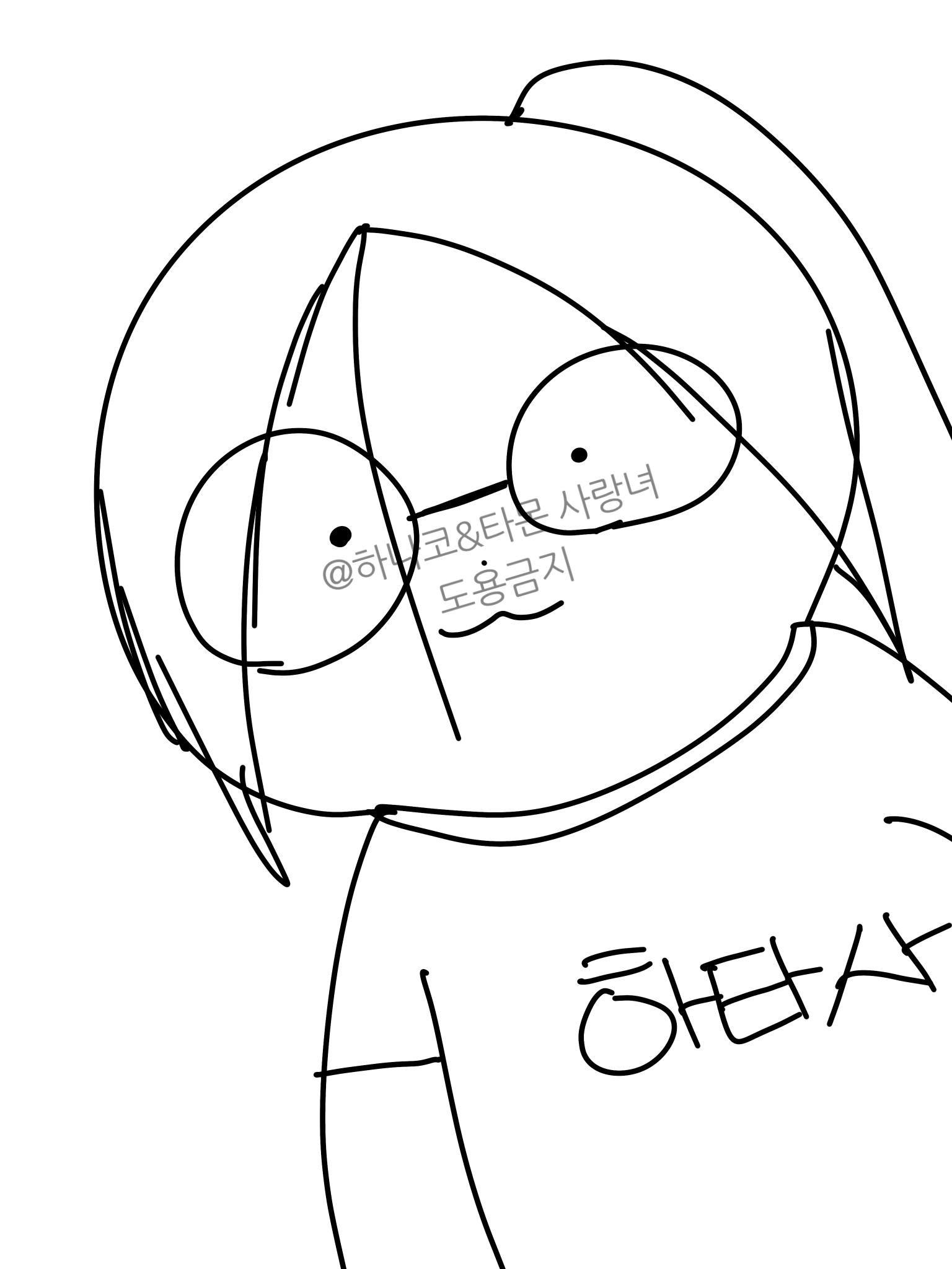 체육시간 대표 이미지