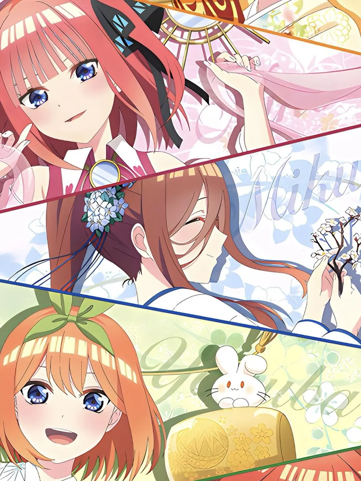 wontonzx의 Quintessential Quintuplets Sleepover